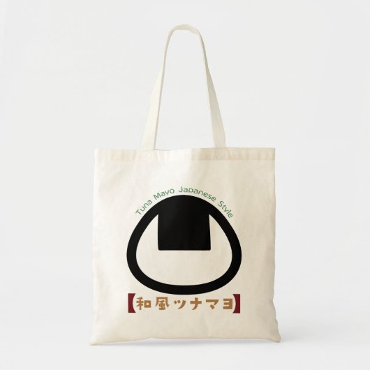 Tote Bag Tunamayo Onigiri (Devant)