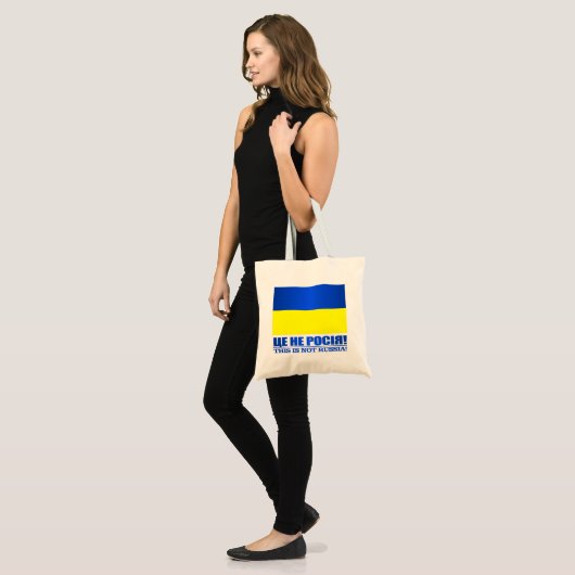 Tote Bag Ukraine ( (Devant (modèle))