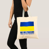 Tote Bag Ukraine ( (Devant (produit))