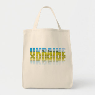 Tote Bag Ukraine étiquette avec ciel bleu et champ jaune