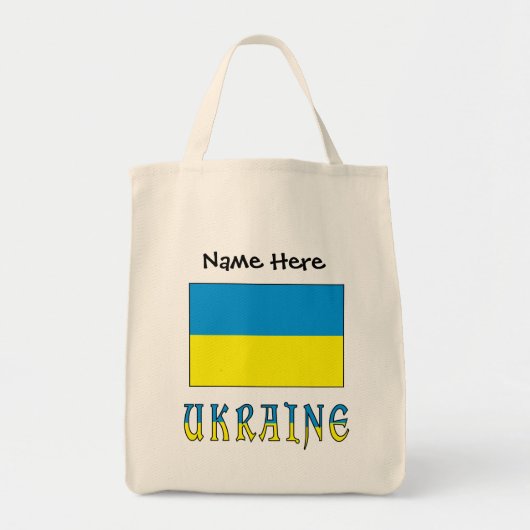 Tote Bag Ukraine Pavillon ukrainien personnalisé (Devant)