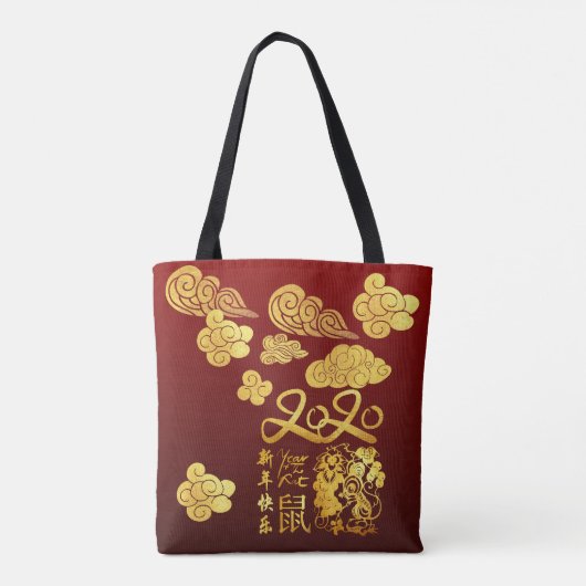 Tote Bag Un nuage Rat coupé en papier chinois Nouvel An 202 (Dos)