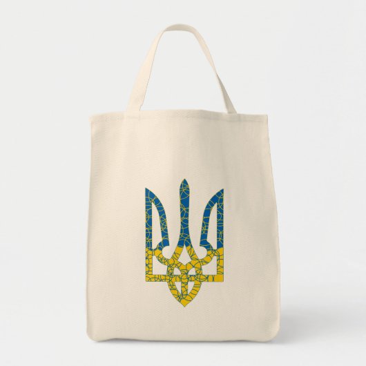 Tote Bag Un trident ukrainien texturé drapeau d'Ukraine cou (Devant)