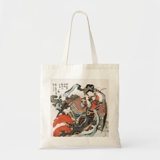 Tote Bag Une Japonaise Jouant De La Flûte (Devant)