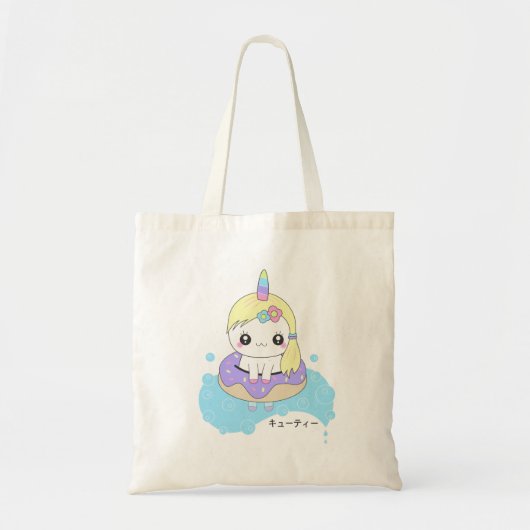Tote Bag Unicorne arc-en-ciel (Devant)