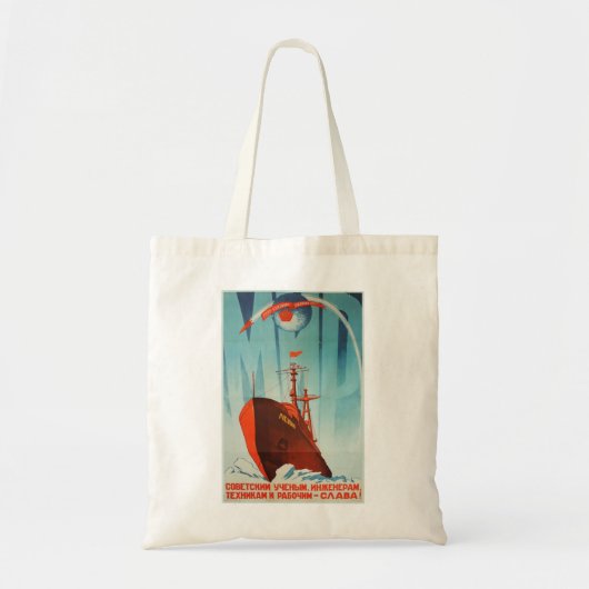 Tote Bag Union soviétique URSS Propagande Voyage spatial Vi (Devant)