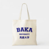 TOTE BAG UNIVERSITÉ DE BAKA (Dos)