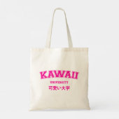 TOTE BAG UNIVERSITÉ DE KAWAII (Dos)