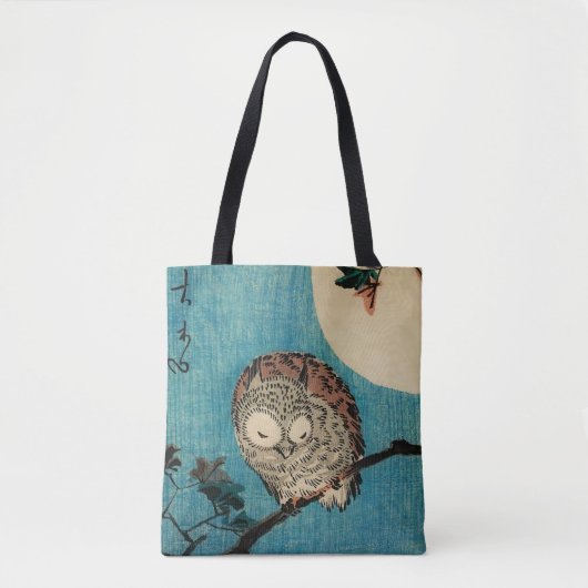 Tote Bag Utagawa Hiroshige (Devant)