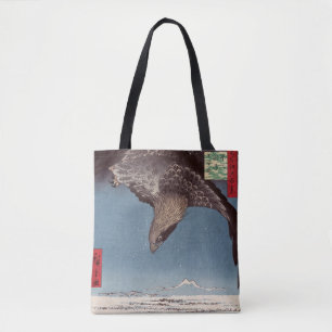 Tote Bag Utagawa Hiroshige - Fukagawa Susaki et Jumantsubo