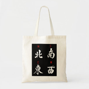 Tote Bag Vents de Mahjong, costume d'honneur, nord, sud,