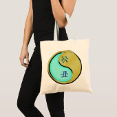 Tote Bag Verseau & Boeuf de Métal (Devant (produit))