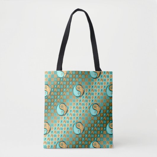 Tote Bag Verseau & Rat de Feu (Devant)