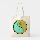 Tote Bag Verseau & Serpent de Métal (Dos)