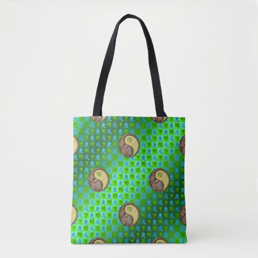 Tote Bag Vierge & Chien de Métal (Devant)