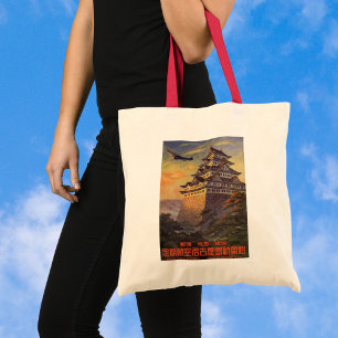 Tote Bag Voyage au Japon vintage, avion de pagode japonaise