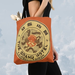 Tote Bag Voyage Vintage Asie, Grand Hôtel, Taipei, Taïwan