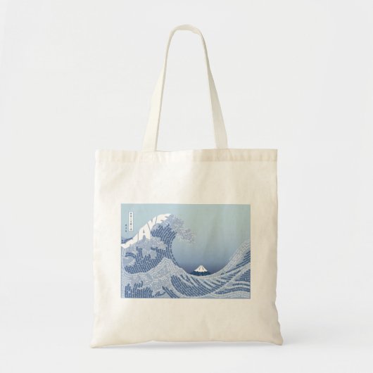 Tote Bag World Word Wave Fourre-tout (Devant)