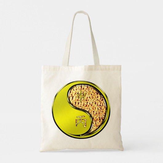 Tote Bag Year of the Fire Monkey (Dos)