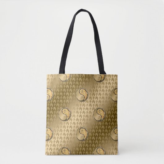 Tote Bag Year of the Fire Rat (Devant)