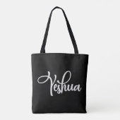 Tote Bag Yeshua Hébreu Nom Chemise Jésus Christian Don T-Sh (Dos)