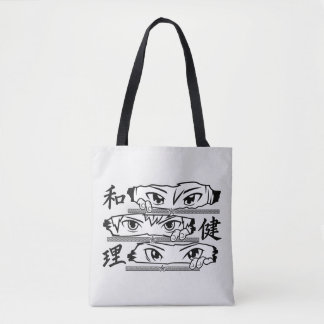 Tote Bag Yeux d'anime 