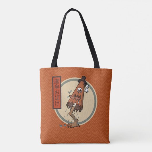 Tote Bag Yokai classique Karakasa-obake - Folklore japonais (Dos)
