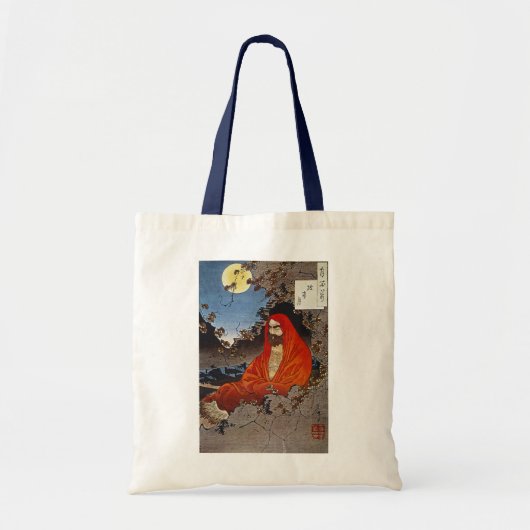 Tote Bag Yoshitoshi : Homme saint (Devant)