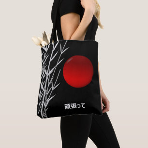 Tote Bag Zen Art, bonne chance, personnalisé