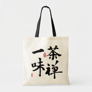 Tote Bag Zen et Thé ont un goût / Zen Lifestyle