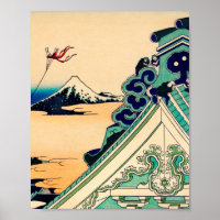 Toto Asakusa Honganji door Katsushika Hokusai