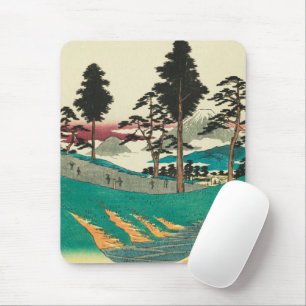 Totsuka, Japan:  afdrukken van Ukiyo-e Woodblock Muismat