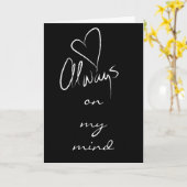 TOUJOURS DANS MON ESPRIT / DANS MON COEUR CARTE AN (Fleur jaune)