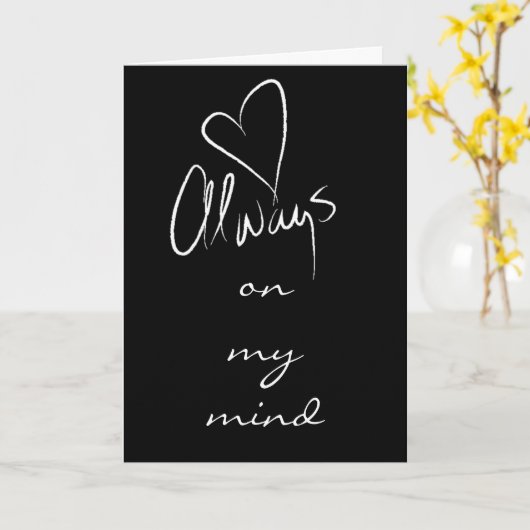 TOUJOURS DANS MON ESPRIT / DANS MON COEUR CARTE AN (Fleur jaune)