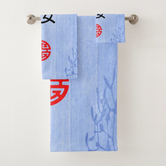 Tour Bon voyage (En situation)