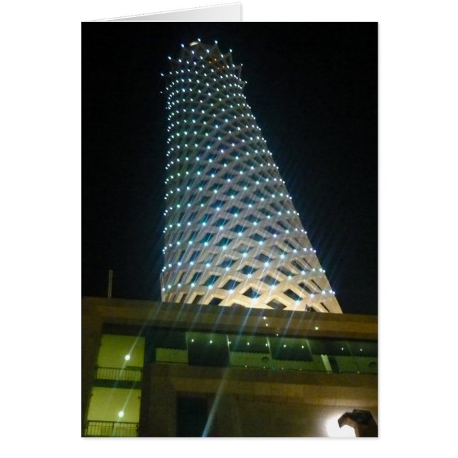 tour cairo haut (Devant)