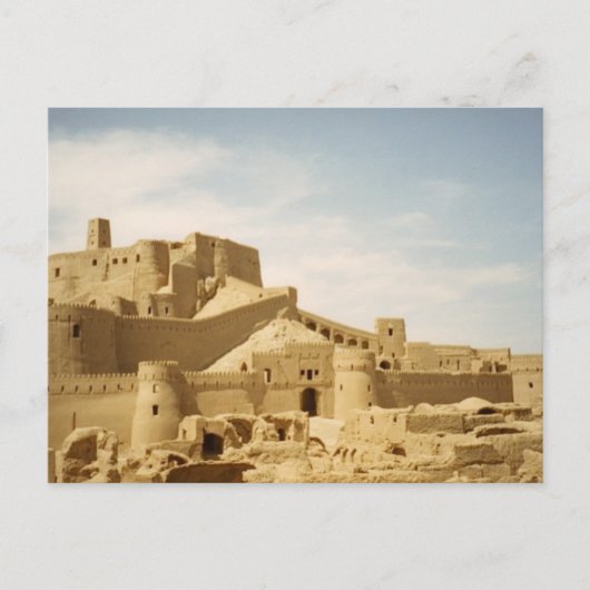 Tour de carte postale et fort de Bam, Iran (Devant)