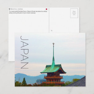 Tour de Gion-kaku, Kyoto, Japon Carte Postale de V