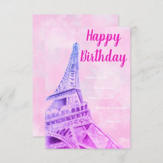 Tour Eiffel Carte d'Anniversaire rose (Devant / Derrière)