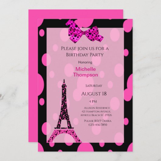 Tour Eiffel Paris Invitations d'anniversaire (Devant / Derrière)