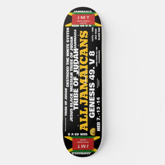 TOUS LES JAMAÏCAINS Skateboard (Recto)