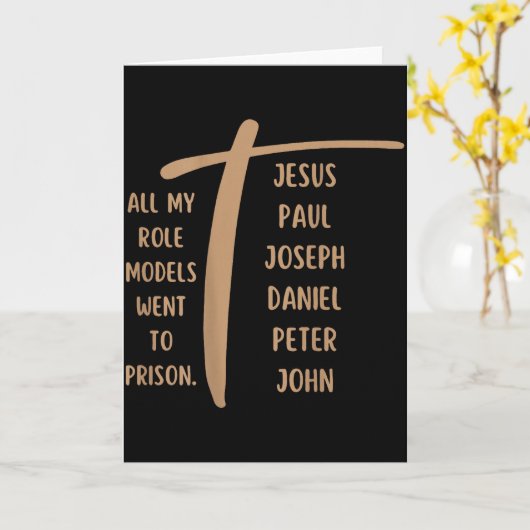 Tous mes modèles sont allés en prison - Jésus ...( (Fleur jaune)