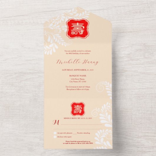 Tout en un Chinois Longévité Invitation Anniversai (À l'intérieur)