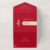 Tout en un Chinois Longévité Invitation Anniversai (Dehors)