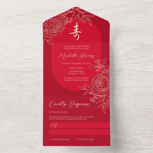 Tout en un Chinois Longévité Invitation Anniversai (À l'intérieur)