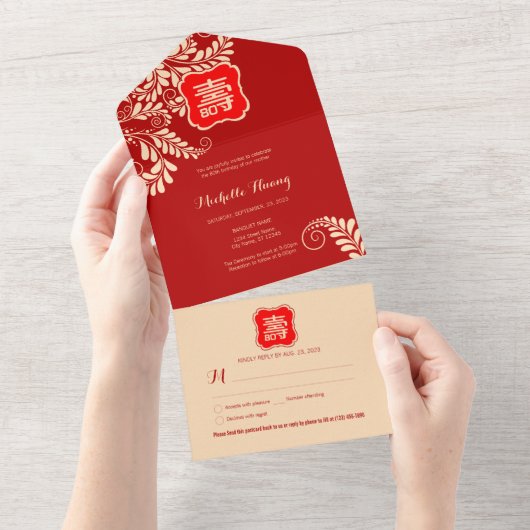 Tout en un Chinois Longévité Invitation Anniversai (Déchirure)