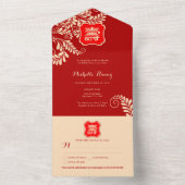 Tout en un Chinois Longévité Invitation Anniversai (À l'intérieur)