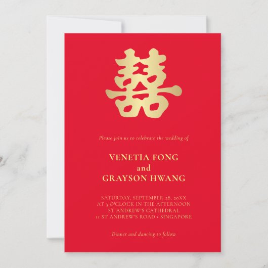 Tout en un Faire-part de mariage chinois (Devant)