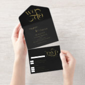 Tout En Un Invitation Modern We Do Text  (Détachable)
