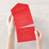 Rouge Blanc | Minimaliste Moderne Élégant Feuille